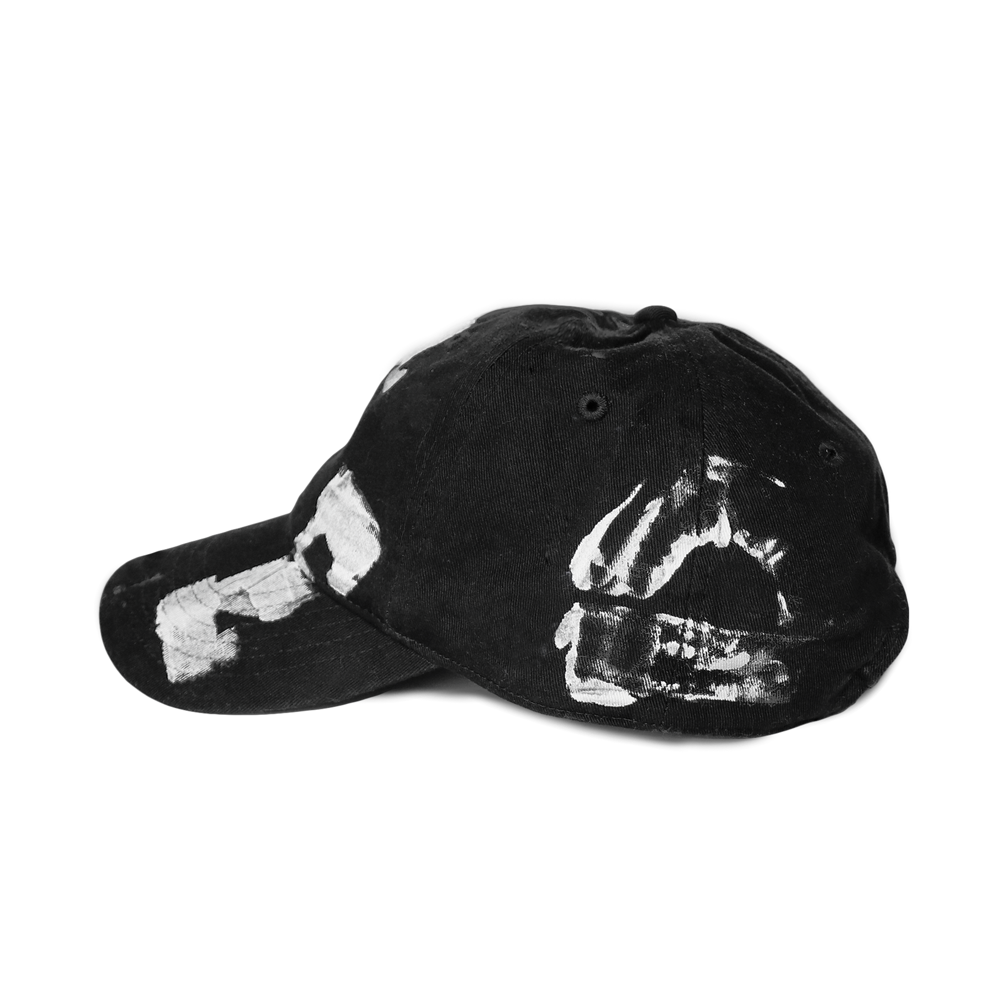 "CTE" Hat B/W