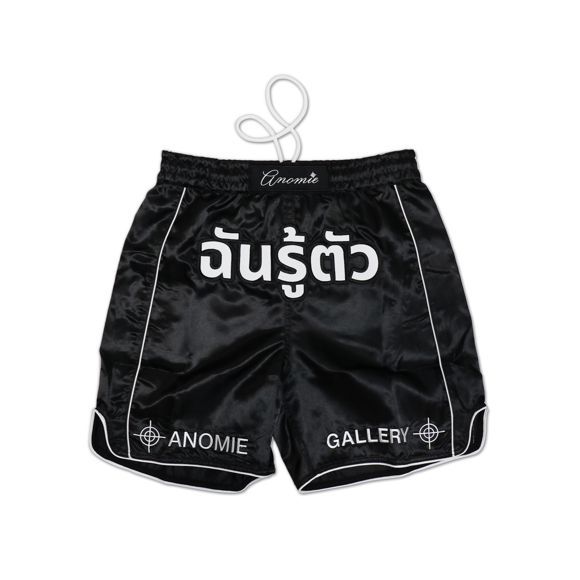 Satin Muay Thai Shorts